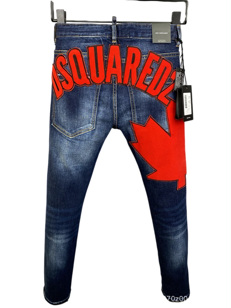jeans dsquared2